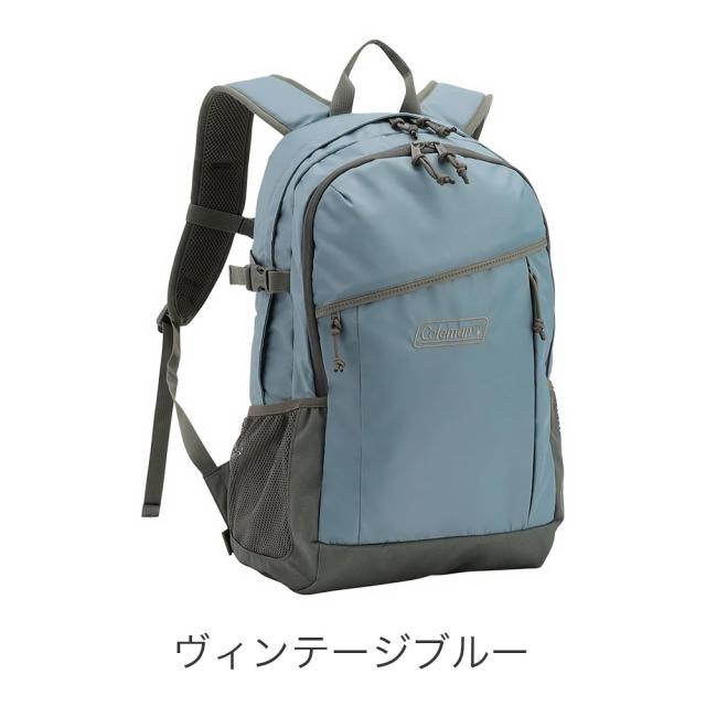 カラーバリエーション6