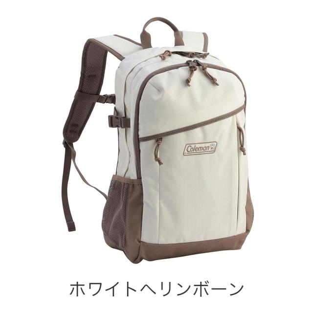 カラーバリエーション7