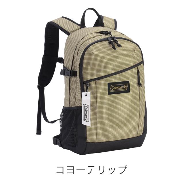 カラーバリエーション9