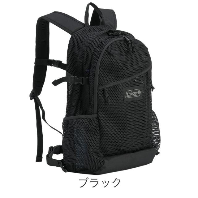 カラーバリエーション1