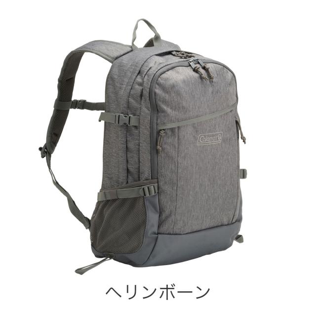 カラーバリエーション3