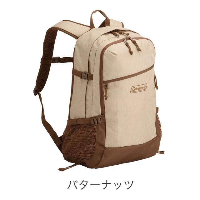 カラーバリエーション5