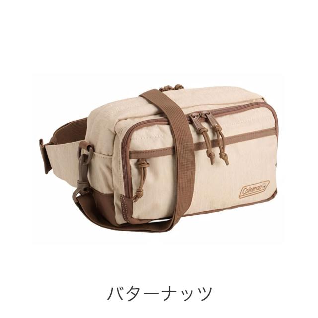 カラーバリエーション5