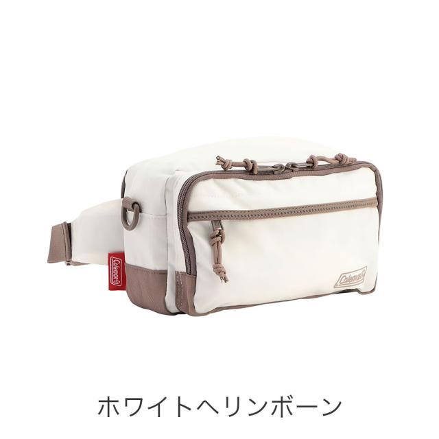 カラーバリエーション7