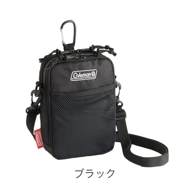 カラーバリエーション1