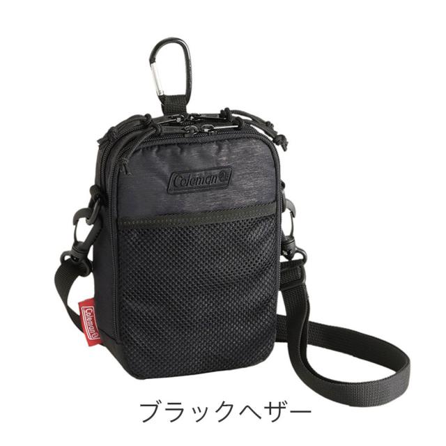 カラーバリエーション2