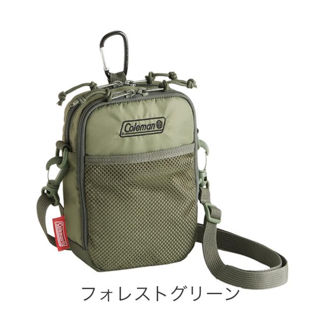 カラーバリエーション3