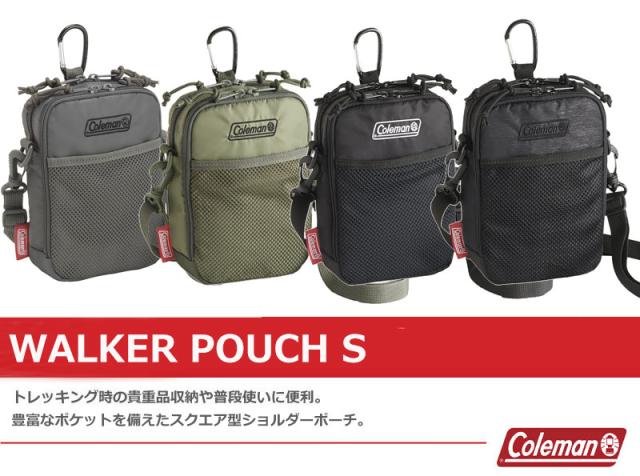コールマン ウォーカーポーチS イメージ画像02