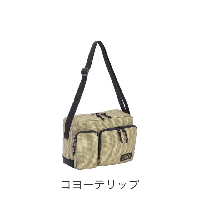 カラーバリエーション5