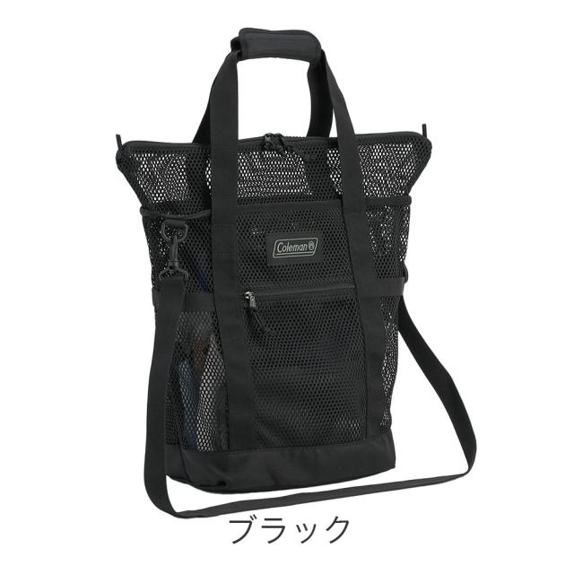 カラーバリエーション1