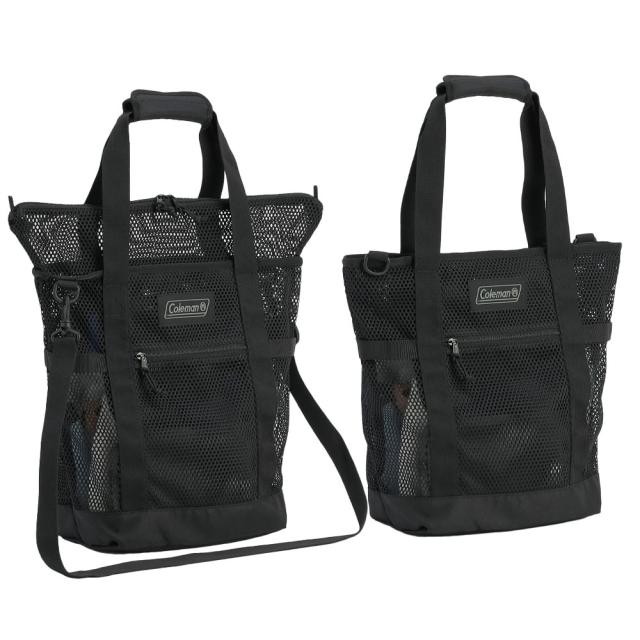 おすすめのポイント3