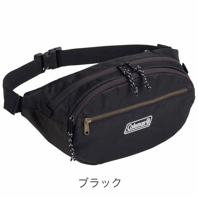 カラーバリエーション1