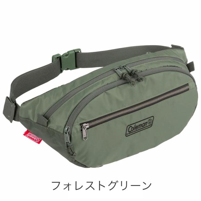 カラーバリエーション3