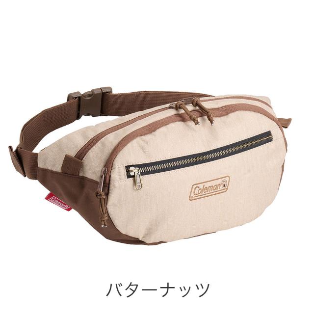 カラーバリエーション4