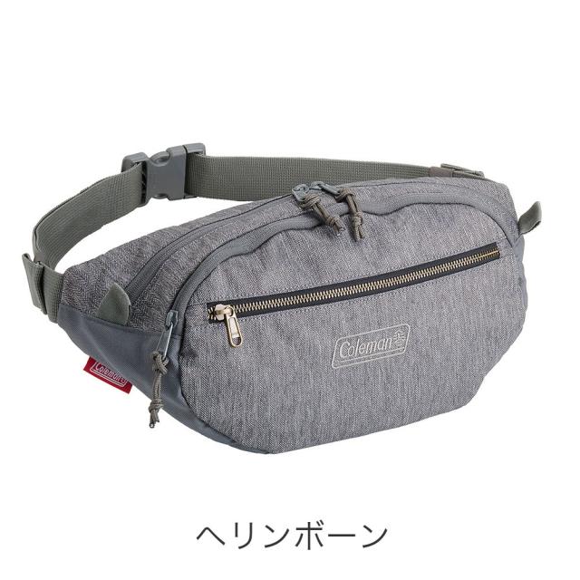 カラーバリエーション5