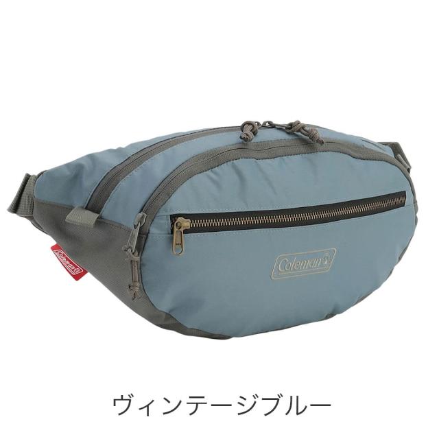 カラーバリエーション6