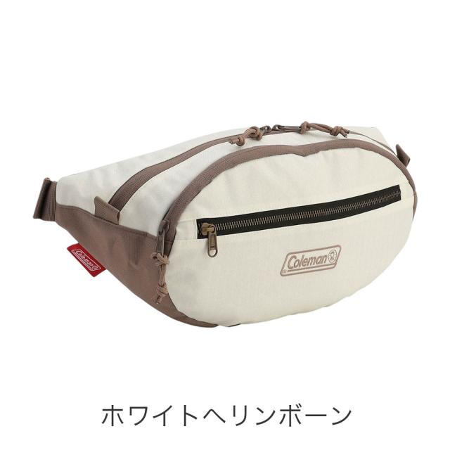 カラーバリエーション7