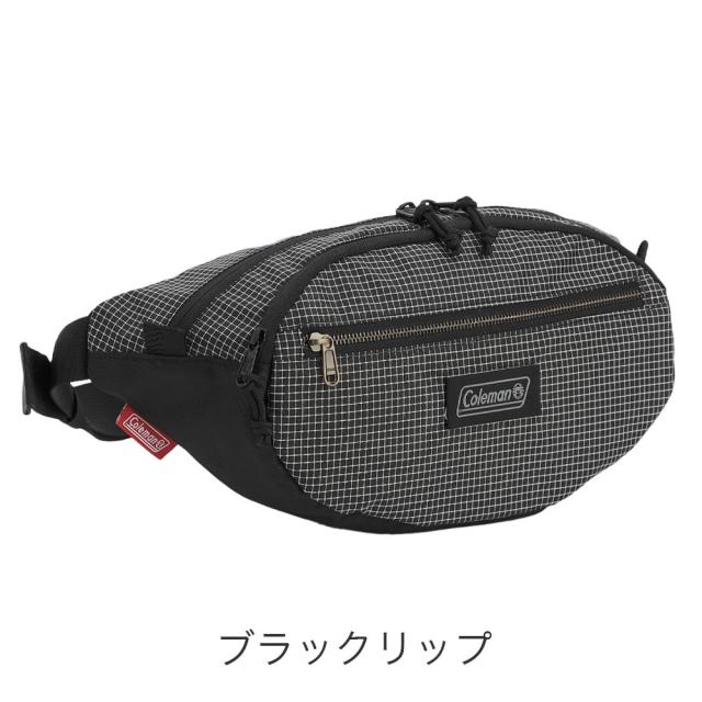 カラーバリエーション8