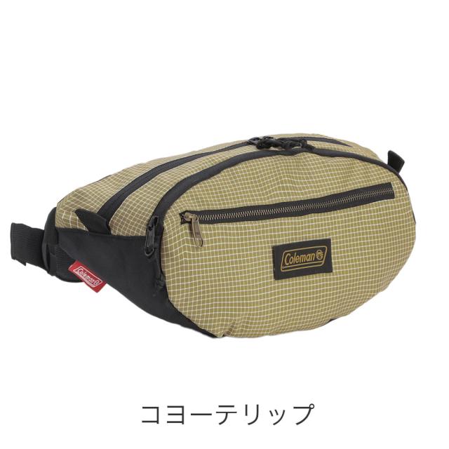 カラーバリエーション9