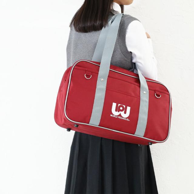 WORLD PEGASUS ワールドペガサス スクールバッグ wp001