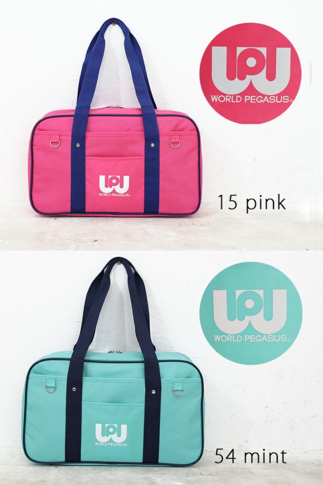 WORLD PEGASUS ワールドペガサス スクールバッグ wp001