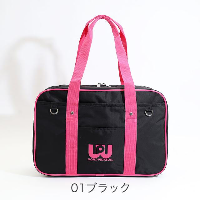 カラーバリエーション1