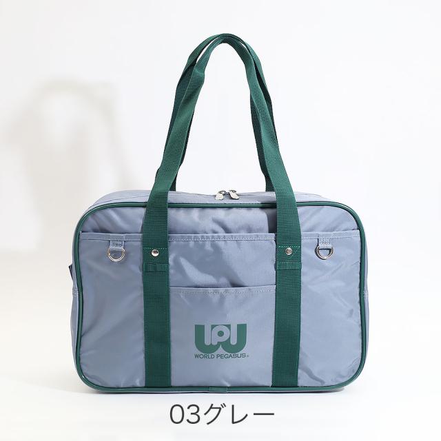 カラーバリエーション2
