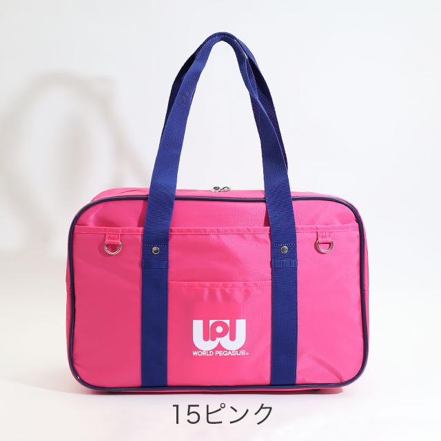 カラーバリエーション4