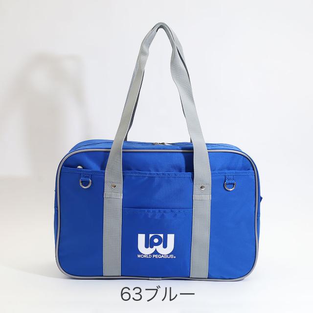 カラーバリエーション5
