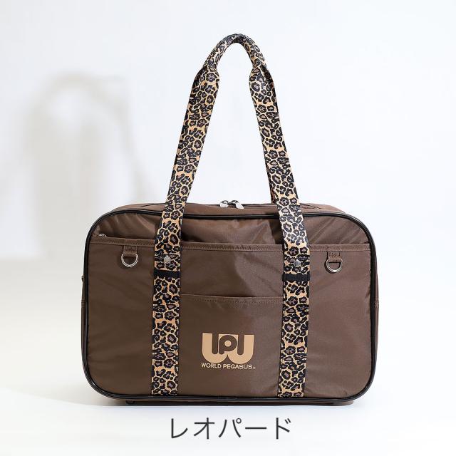 カラーバリエーション7