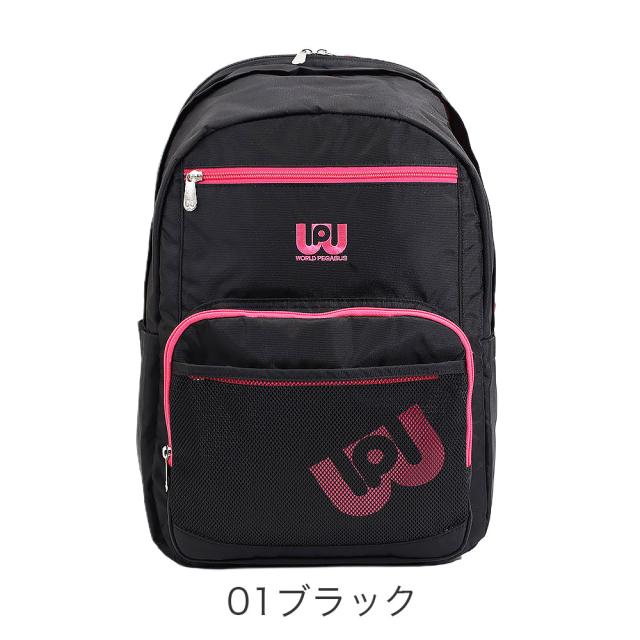 カラーバリエーション1