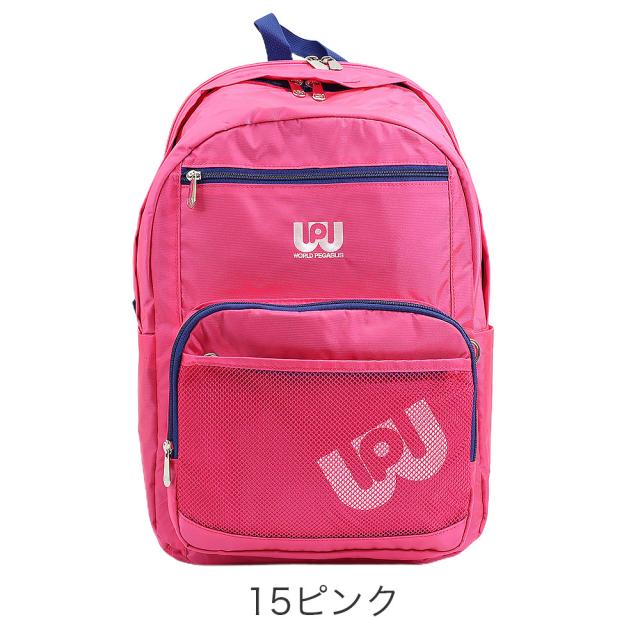 カラーバリエーション4