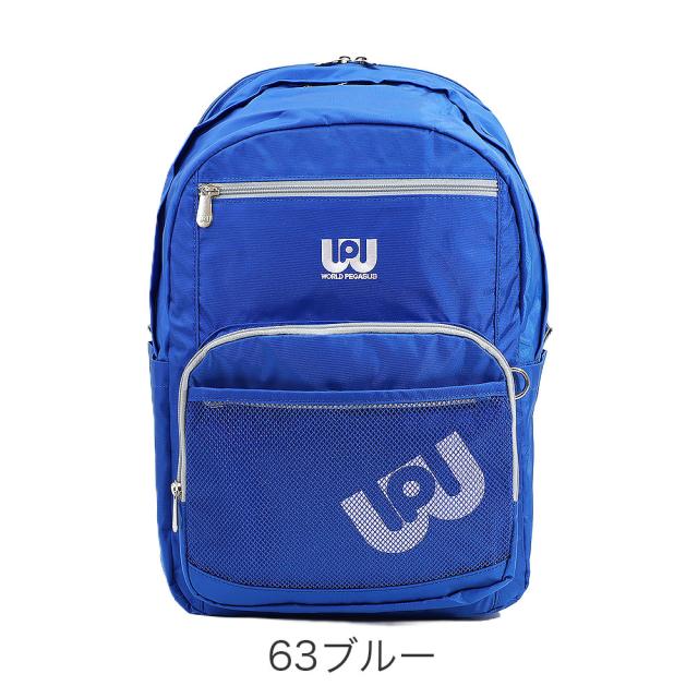 カラーバリエーション5