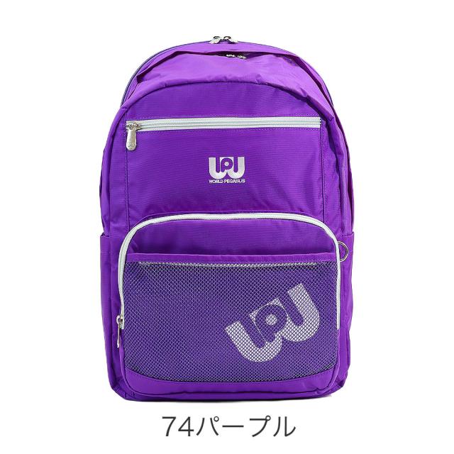 カラーバリエーション6