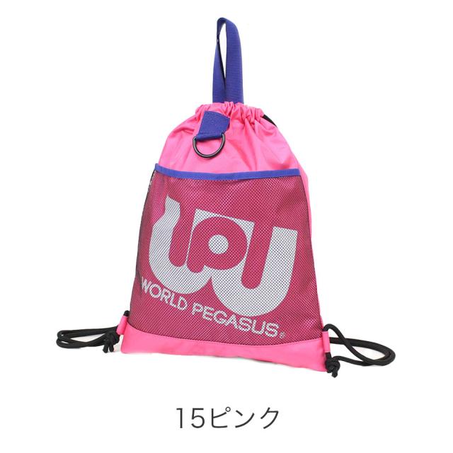 カラーバリエーション1