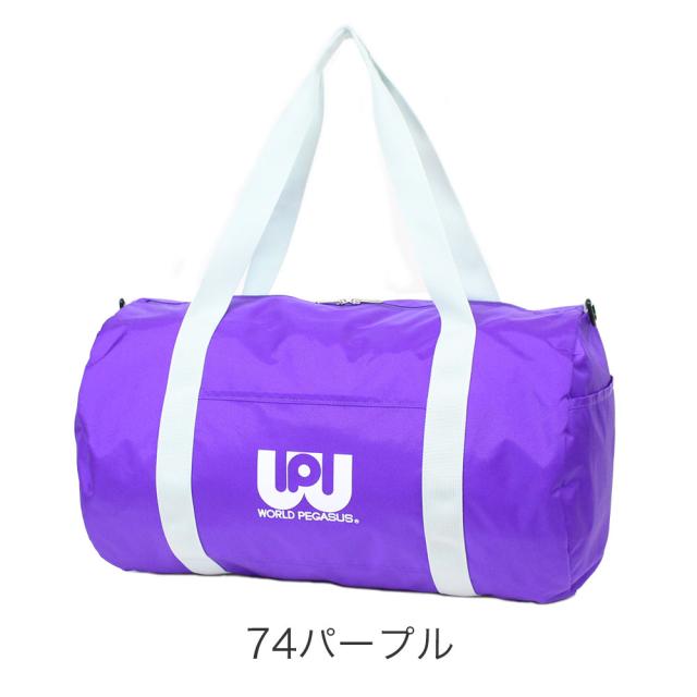 カラーバリエーション3