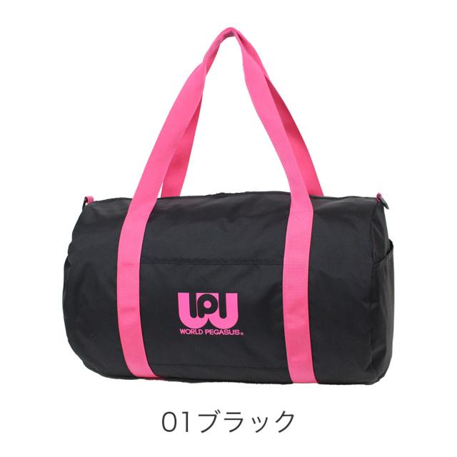 カラーバリエーション4