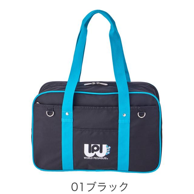 カラーバリエーション1