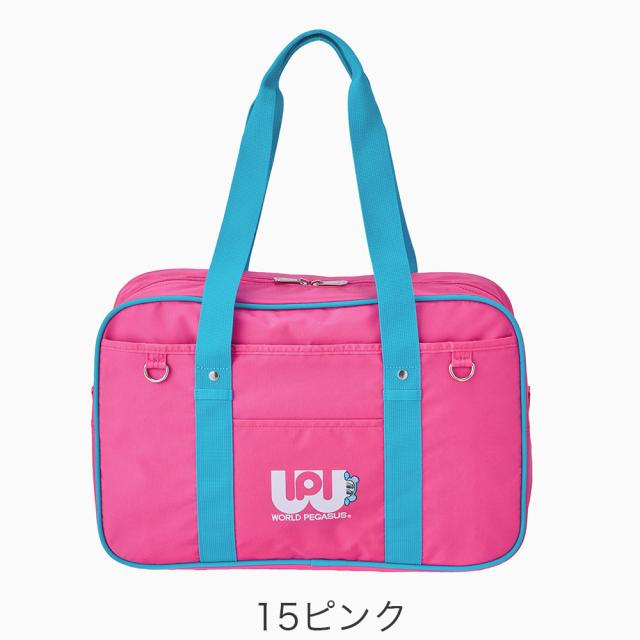 カラーバリエーション2