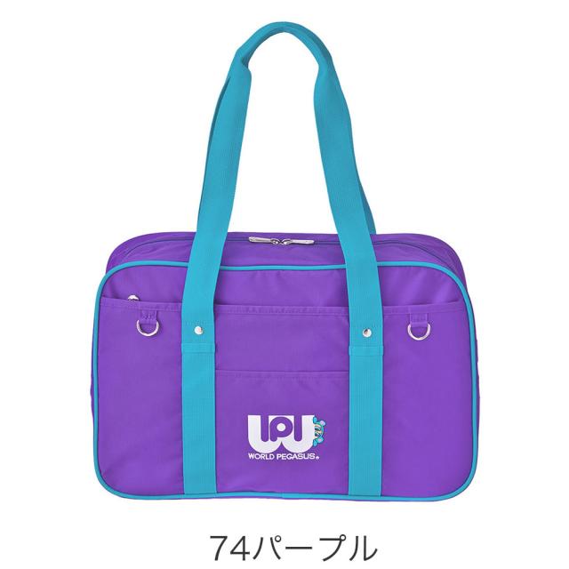 カラーバリエーション3