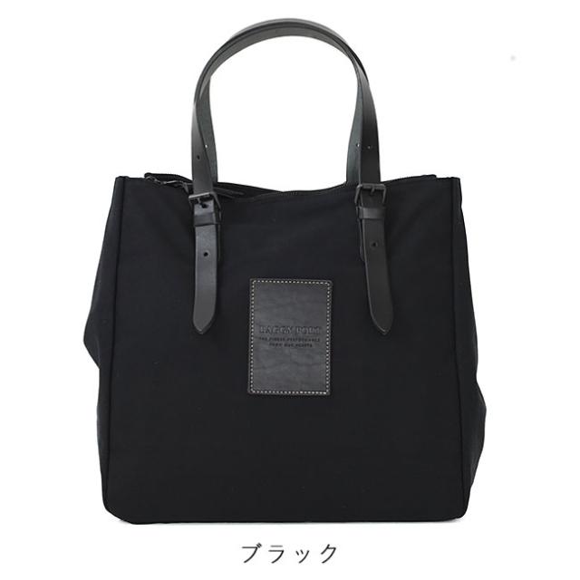バギーポート ブラック帆布　トートバッグ ynm410 カラーバリエーション