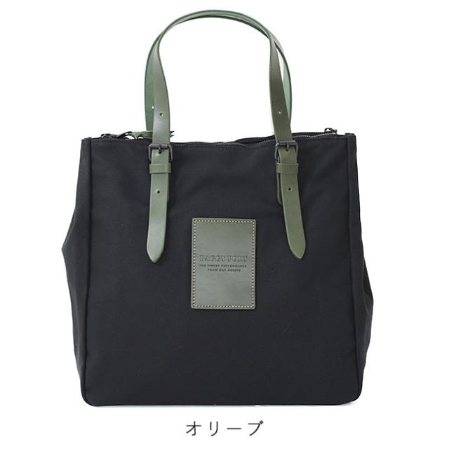 バギーポート ブラック帆布　トートバッグ ynm410 カラーバリエーション
