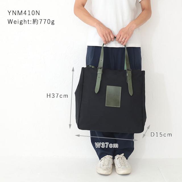 バギーポート ブラック帆布　トートバッグ ynm410