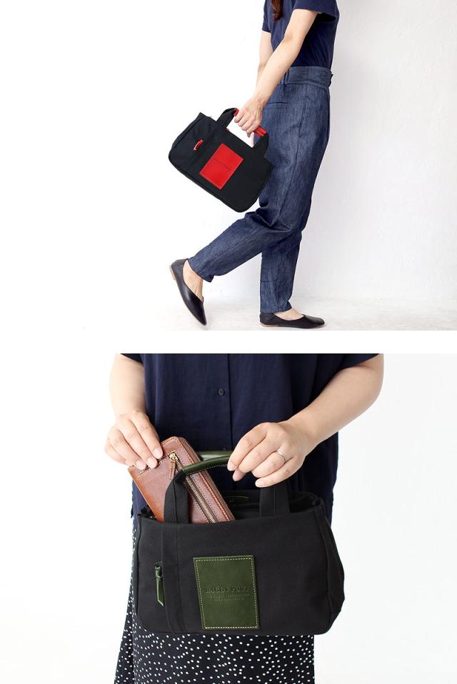 バギーポート ブラック帆布　トートバッグ ynm410