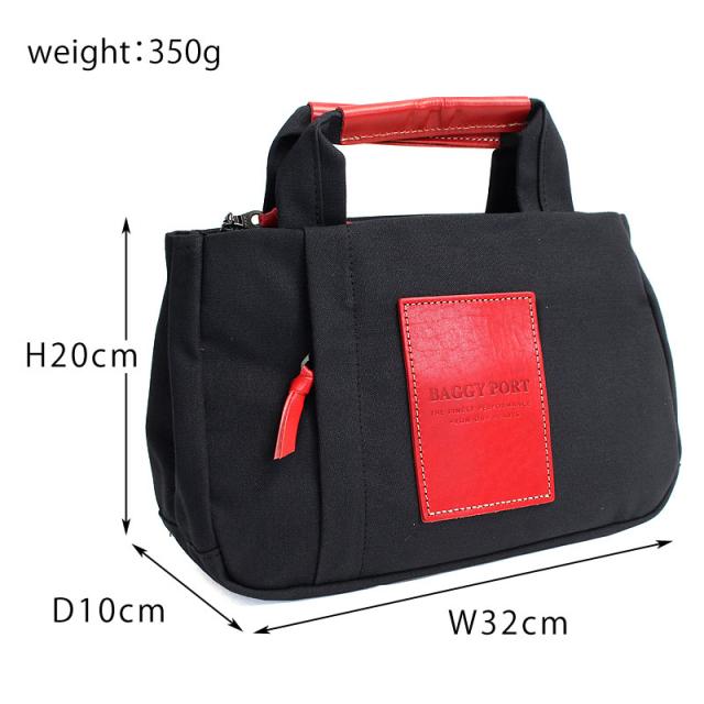 バギーポート ブラック帆布　トートバッグ ynm410