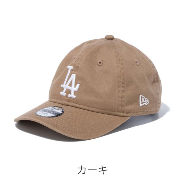 カラーバリエーション2