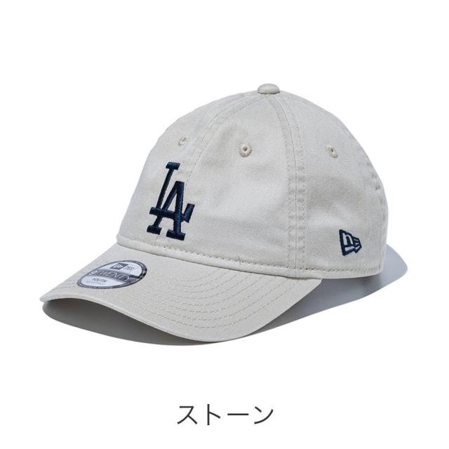 カラーバリエーション3