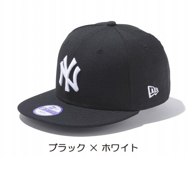 NEW ERA ニューエラ Youth 9FIFTY　ニューヨーク・ヤンキース