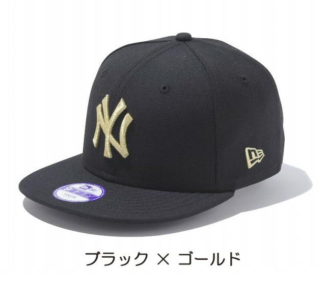 NEW ERA ニューエラ Youth 9FIFTY　ニューヨーク・ヤンキース