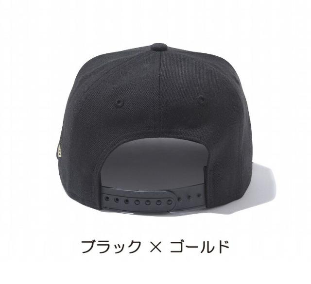 NEW ERA ニューエラ Youth 9FIFTY　ニューヨーク・ヤンキース